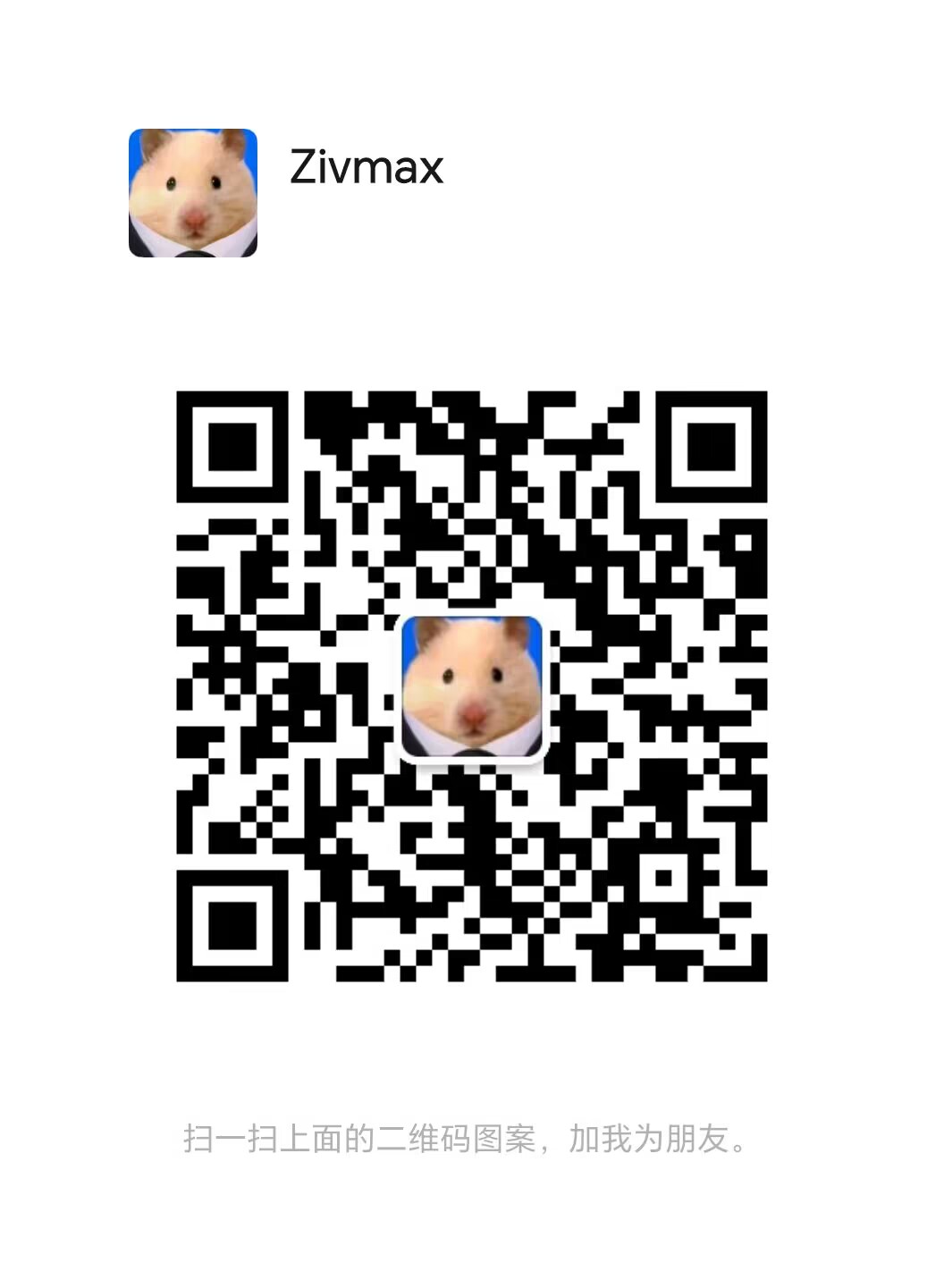 QRcode_WeChat