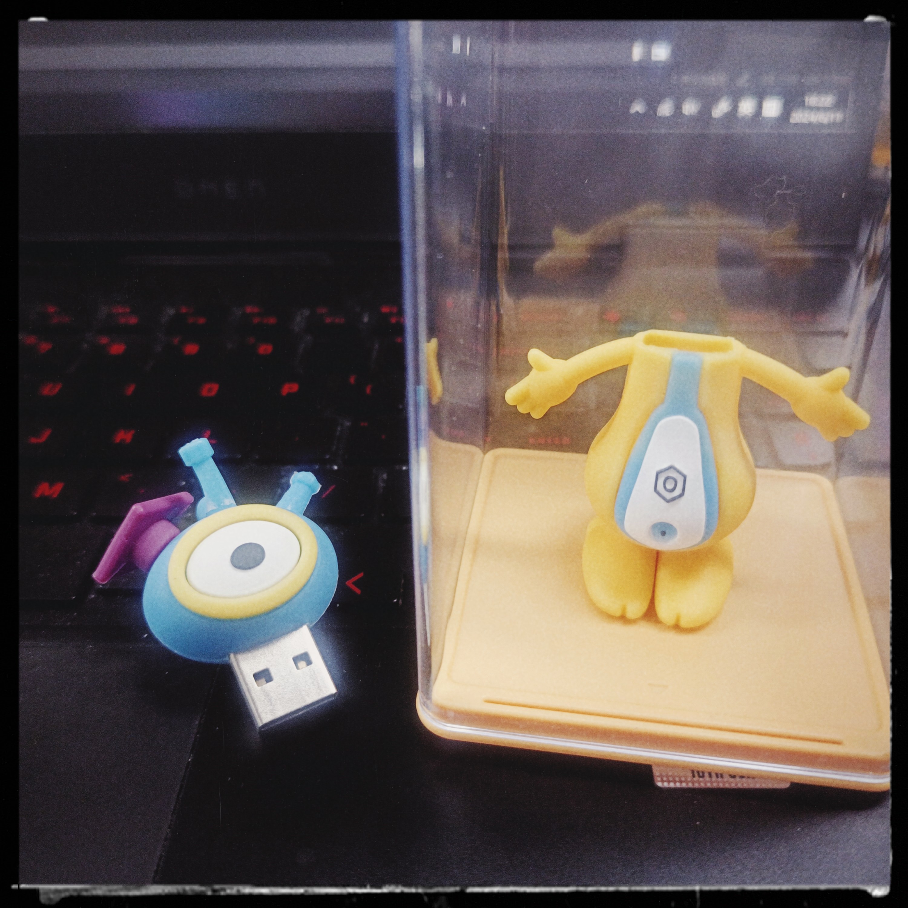 1718094166350.jpg|300