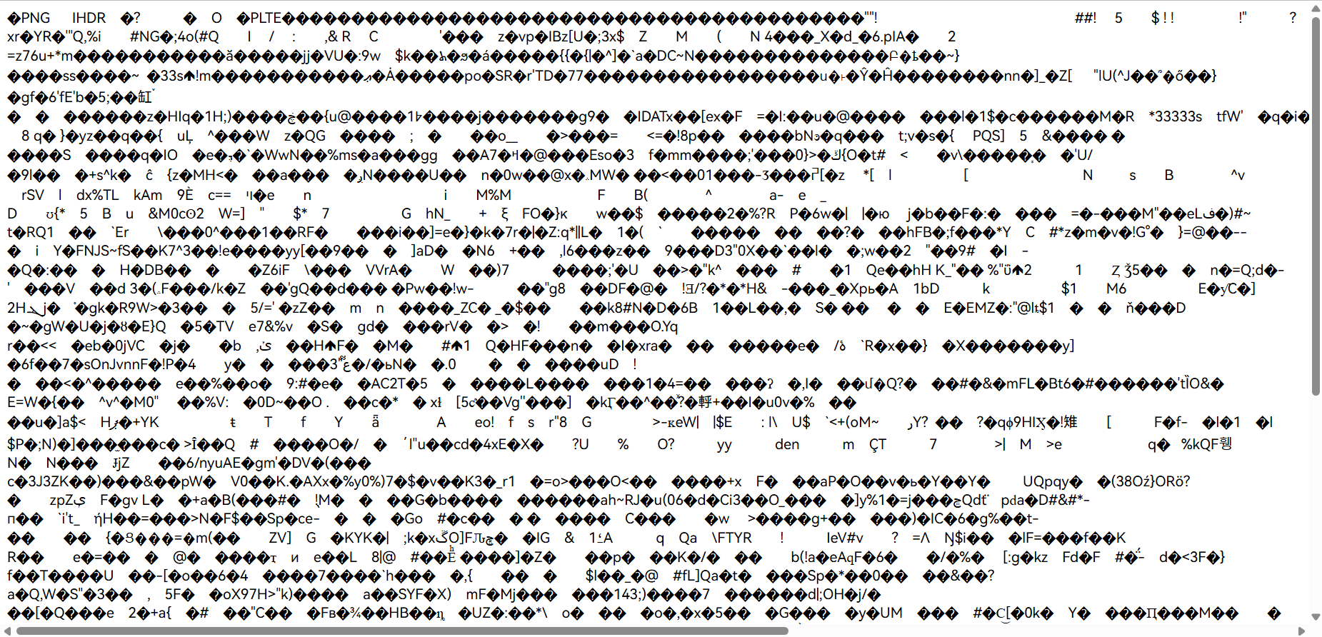 image-20240612160045044