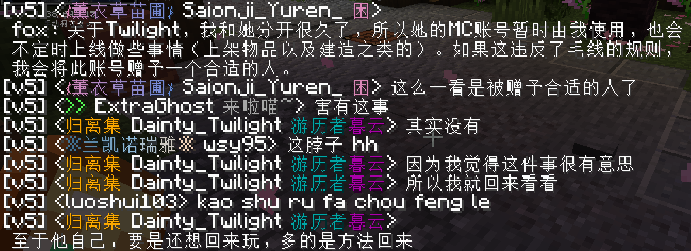 497cccdaa5e18f75eb3a0e371c43a923.png