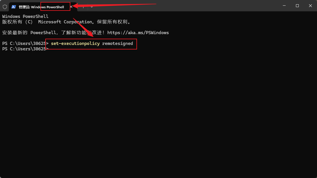 image-20240615192452225