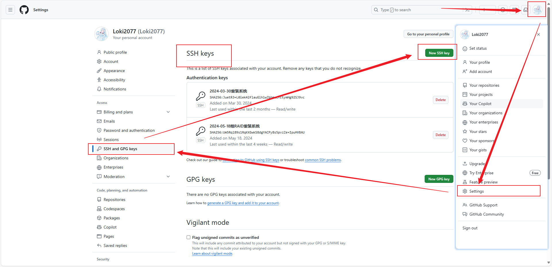 image-20240615190603231