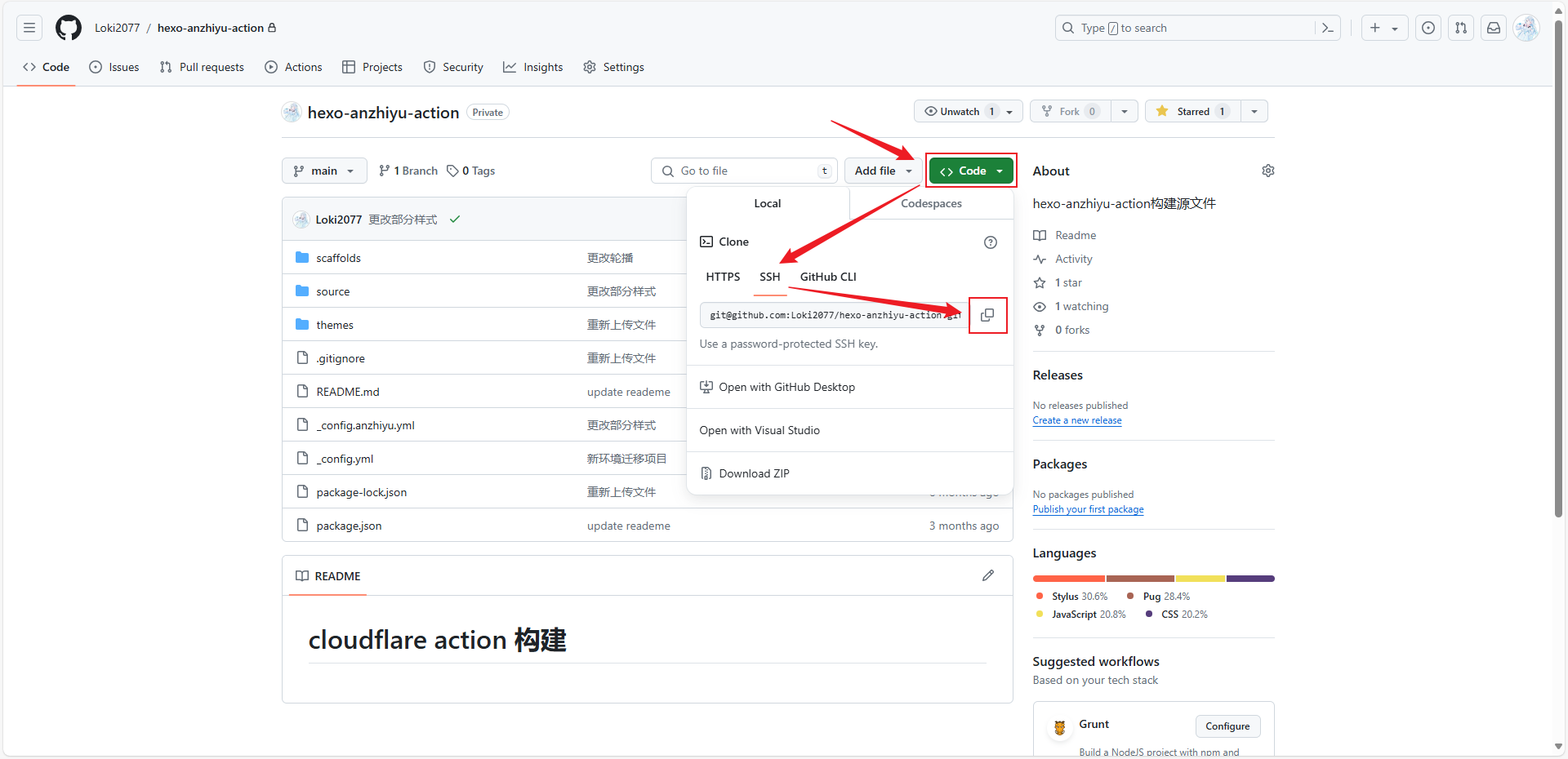 image-20240615191828362