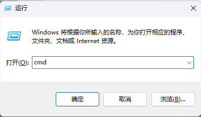 image-20240615185336776