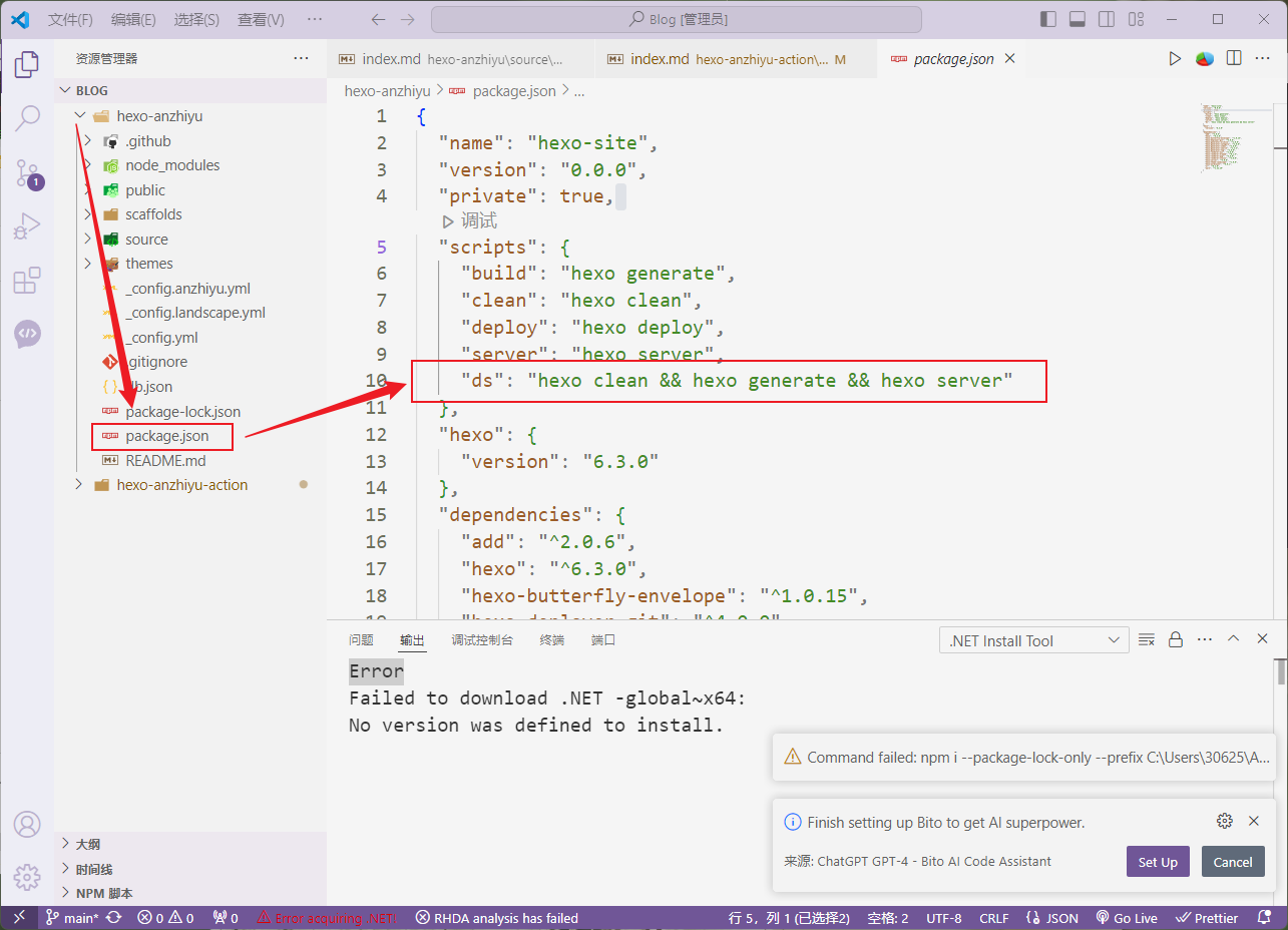image-20240615202017548