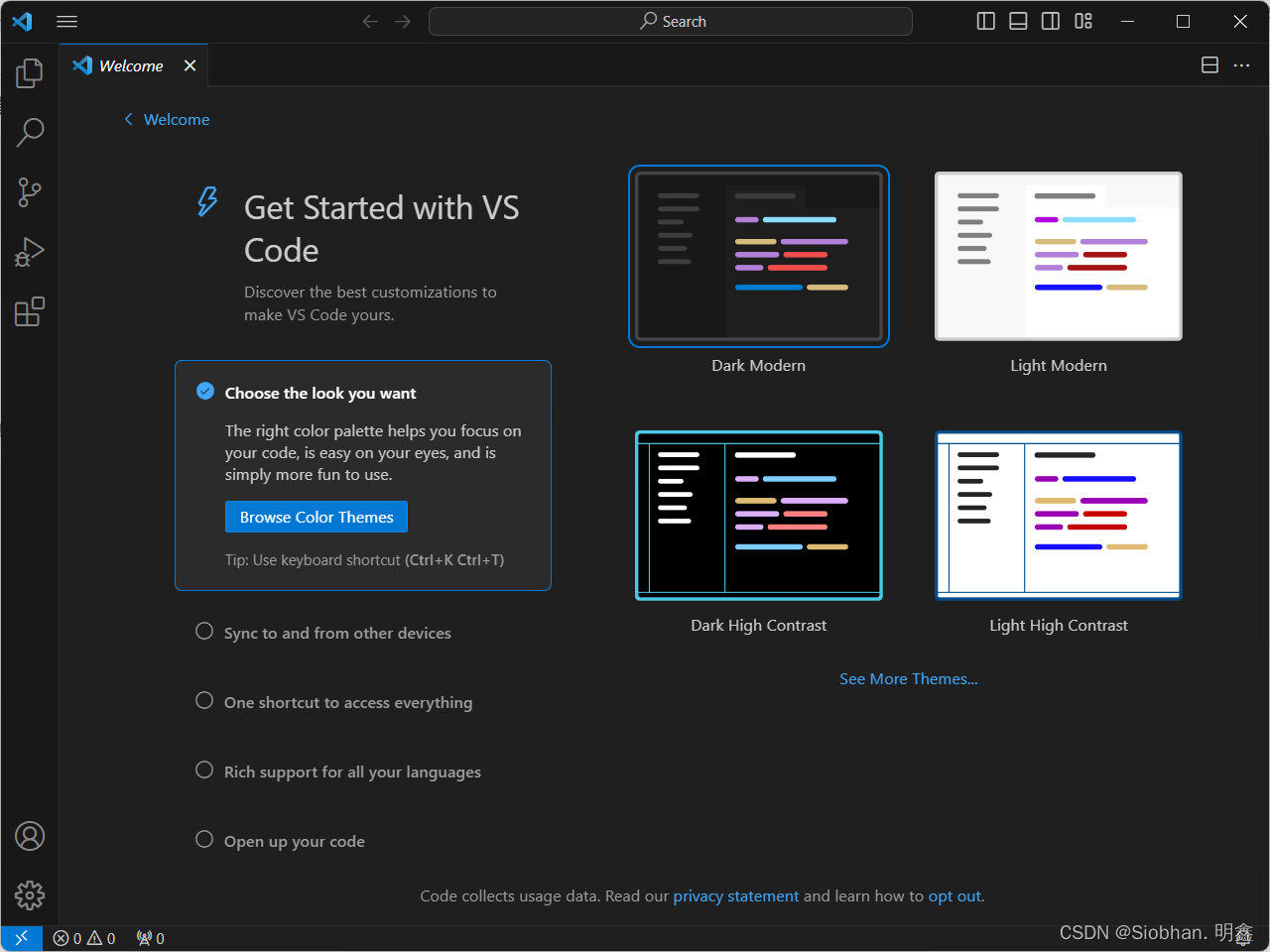 VScode GUI