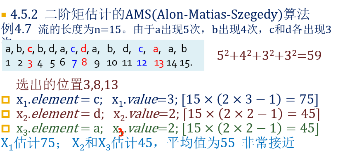 e548fef0e46f5b2115e8d12db5bdff5c.png