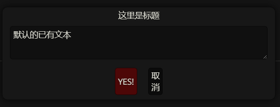 input