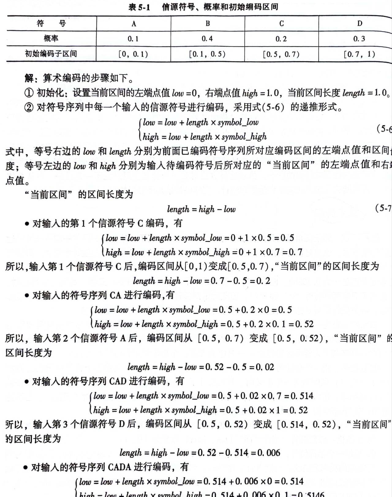 757e16ccaf429c32ca802ac7ad79c909_720.jpg