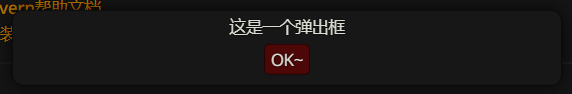 popup