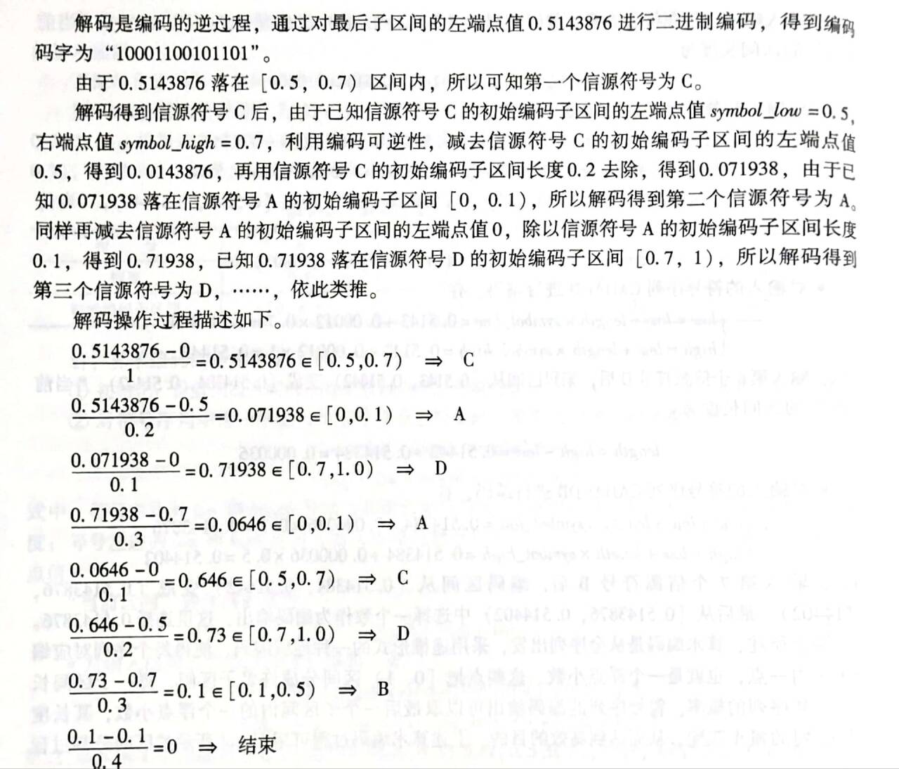 3bc1fa0724016b08ed7700fd6cf57ef3_720.jpg