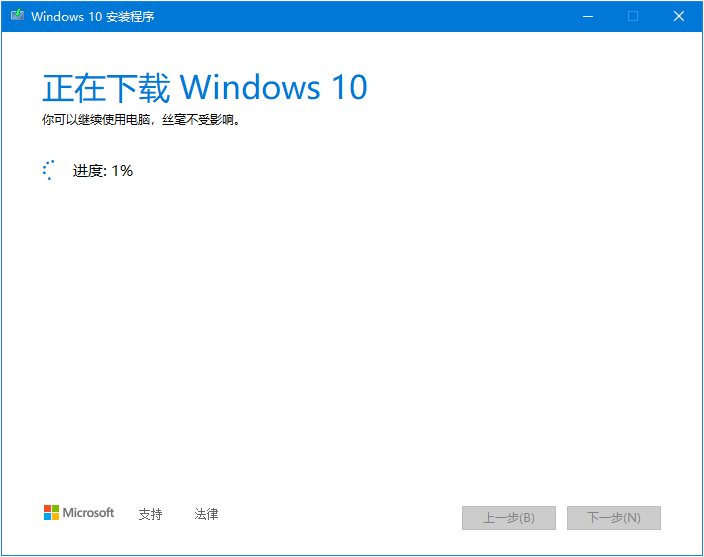 Windows官方系统镜像下载，教你如何下载微软正版系统