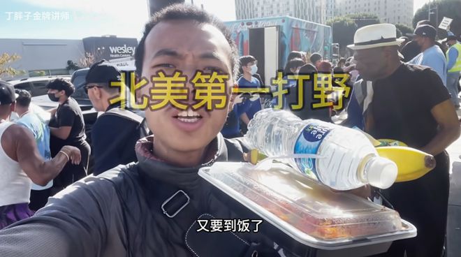 TikTok这次真养出了一批互联网乞丐