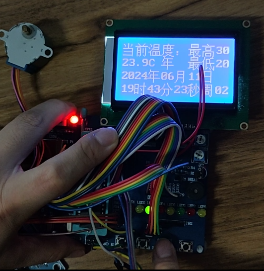 2024-07-02 205808.png