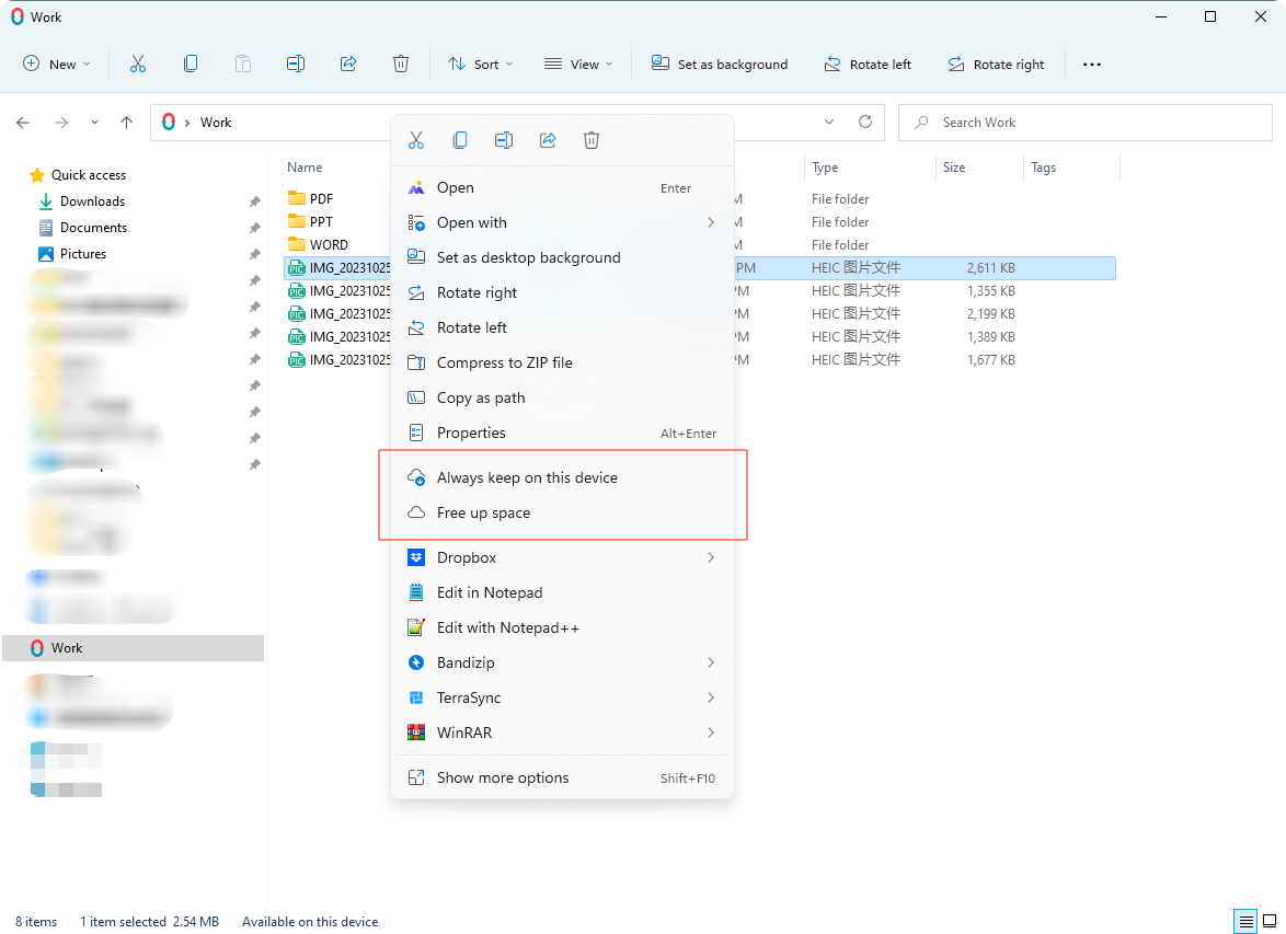 APPhelp_TerraSync_012