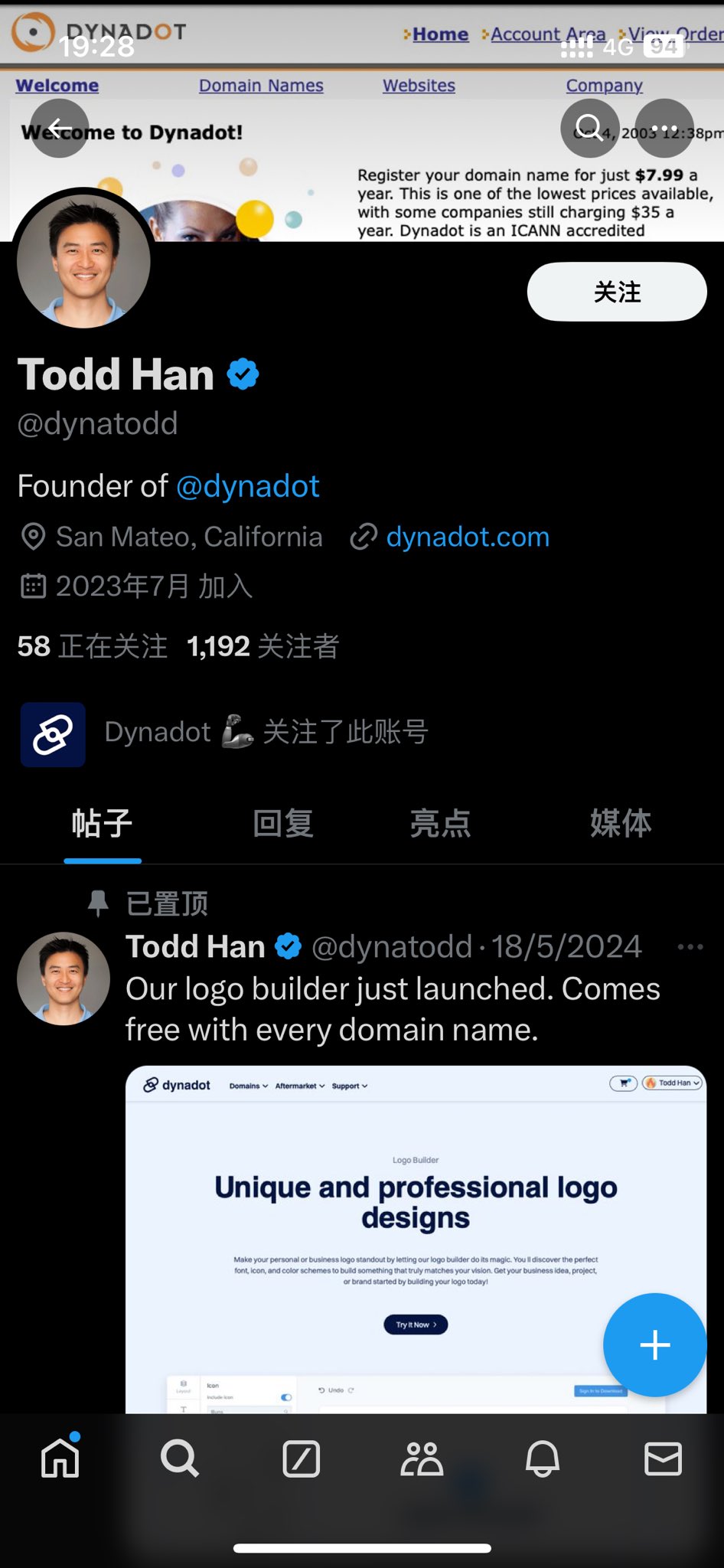 dynadot的创始人是华人