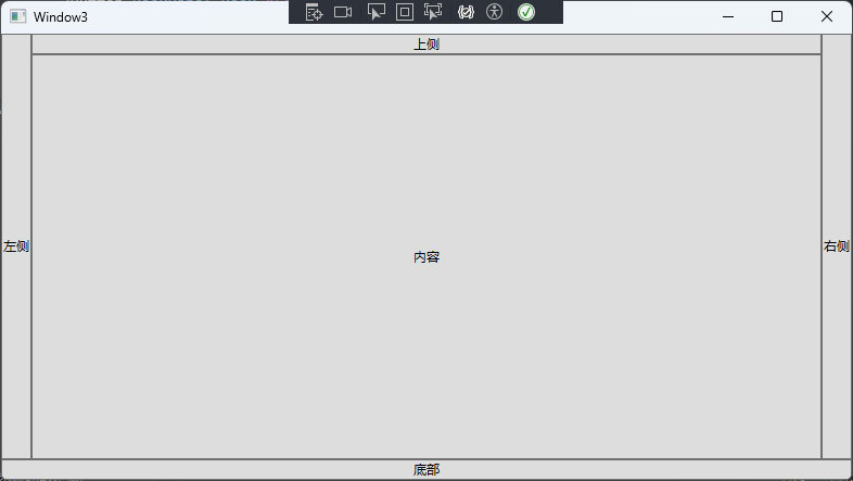 image-20240705190904126