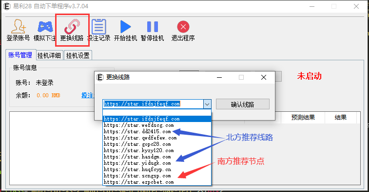 Responsive Image