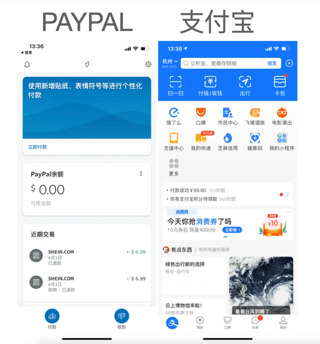 paypal.webp