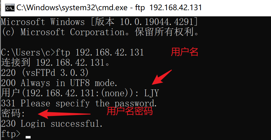 image-20240716143338726