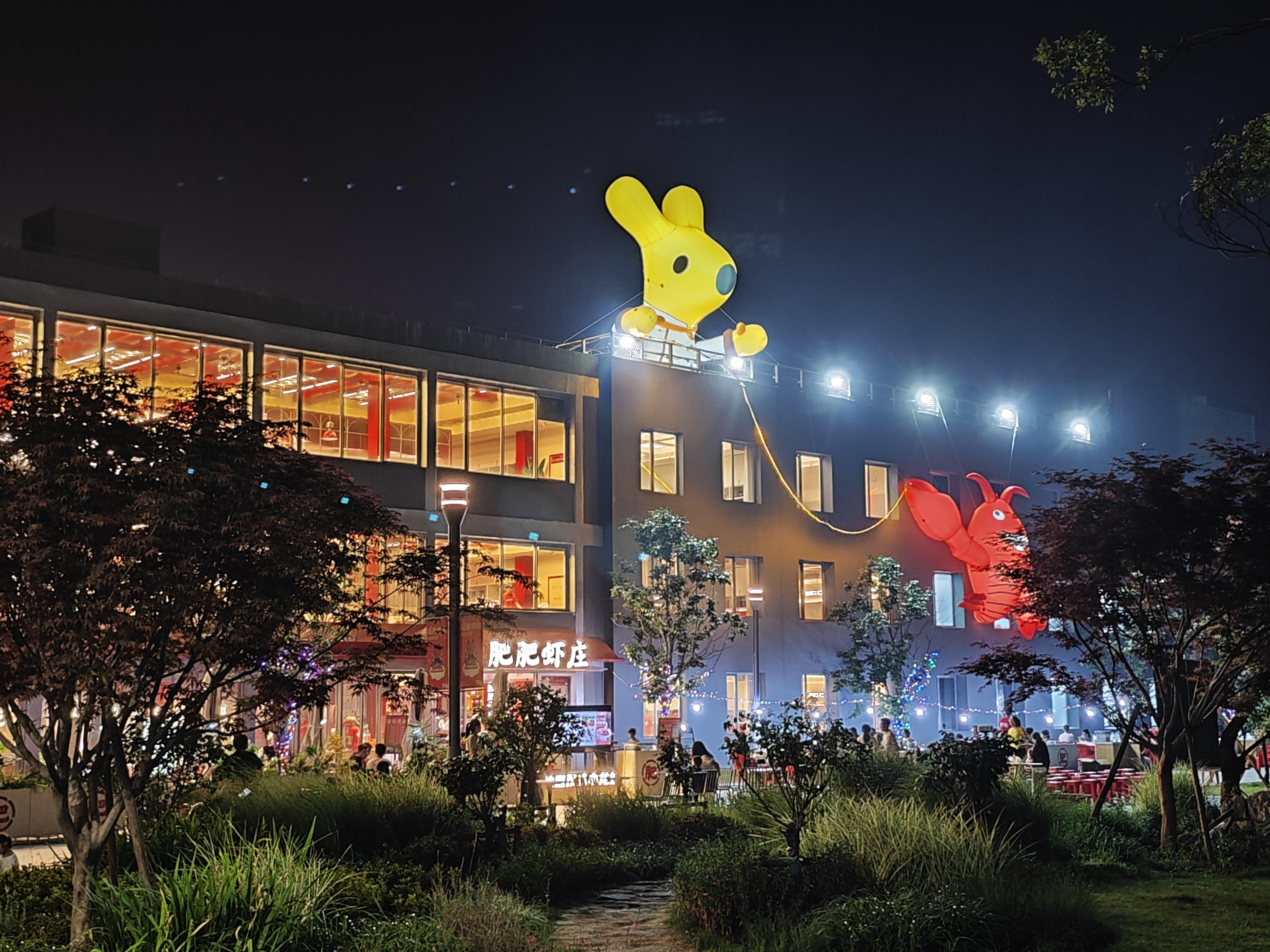 无法处理复杂的光源，而且炫光严重