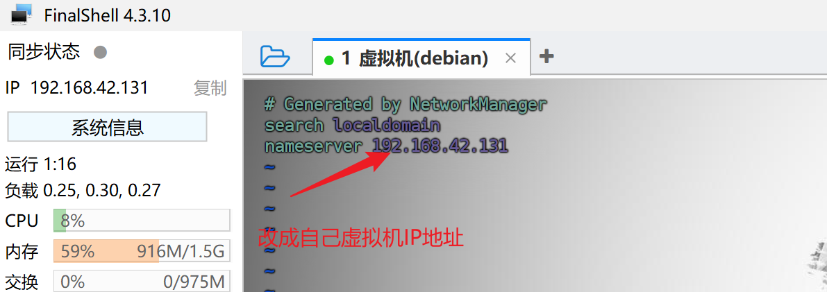 image-20240716153016310