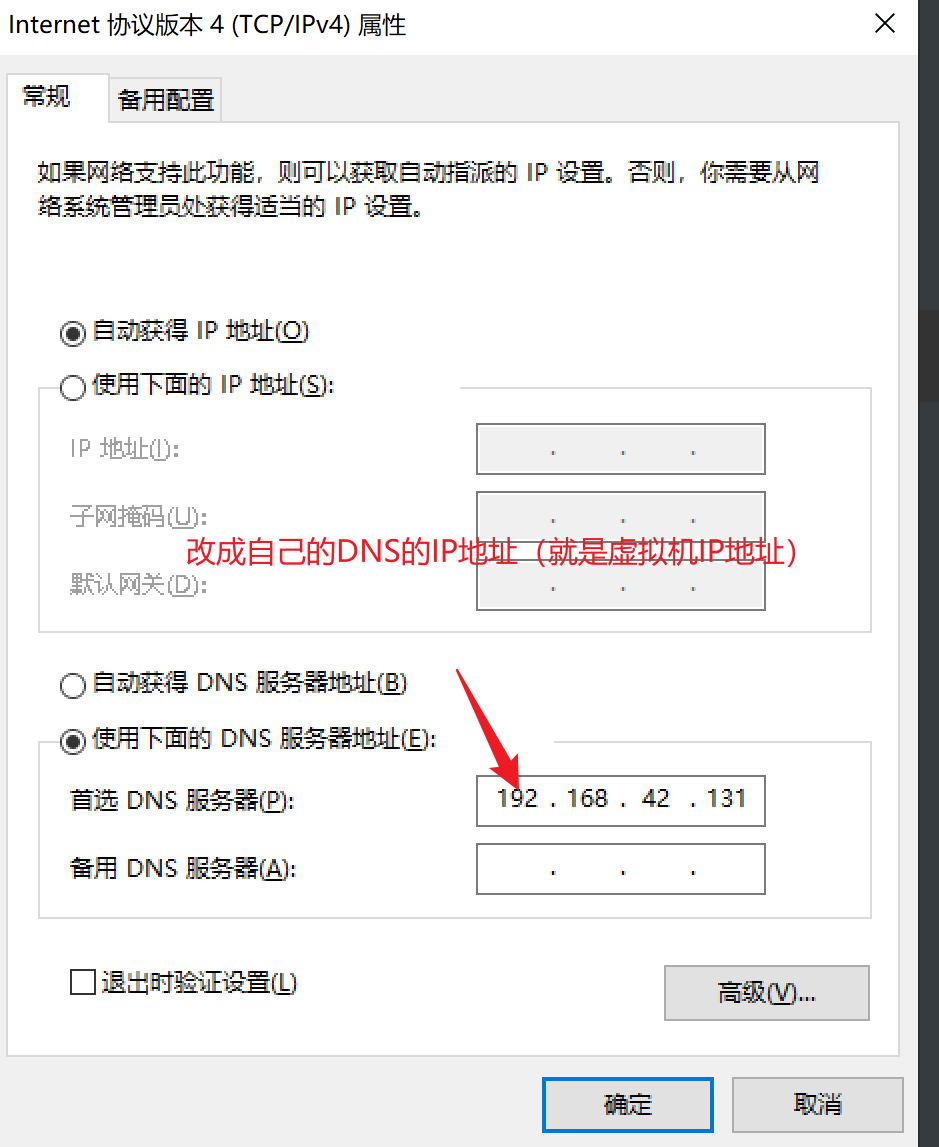 image-20240716153237575