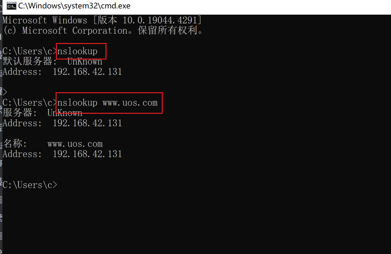 image-20240716153456569