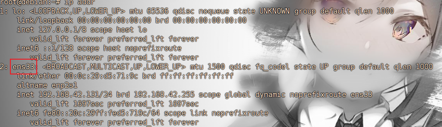 image-20240716141846155