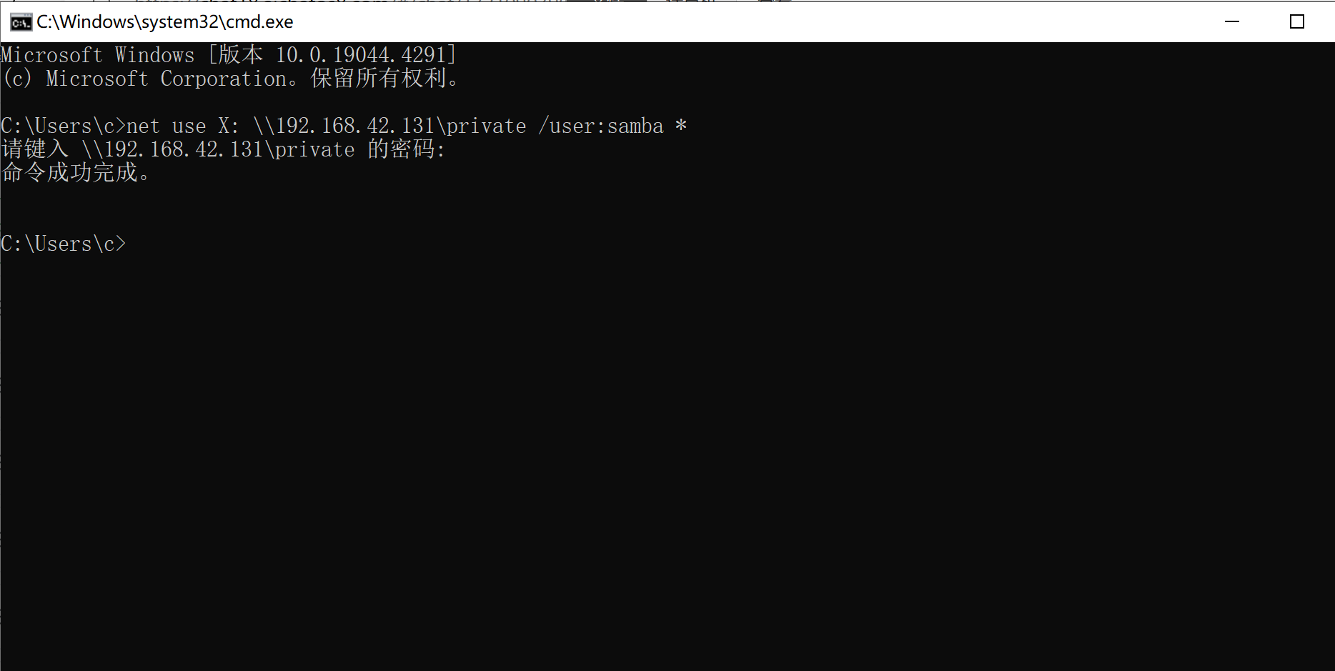 image-20240717194247322