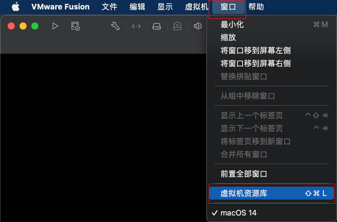 Click Window in the top menu bar of the host machine to open the dropdown menu，the click Virtual Machine Library
