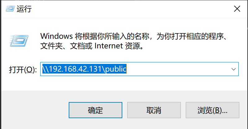 image-20240717193043517