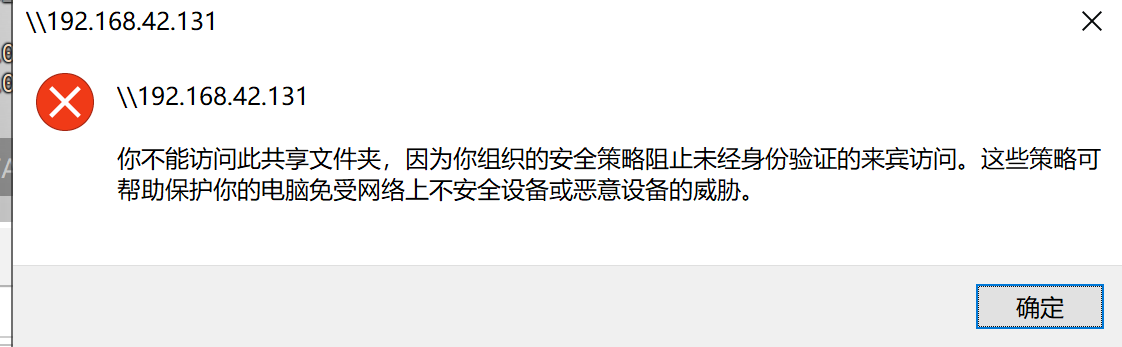 Snipaste_2024-07-17_18-31-02