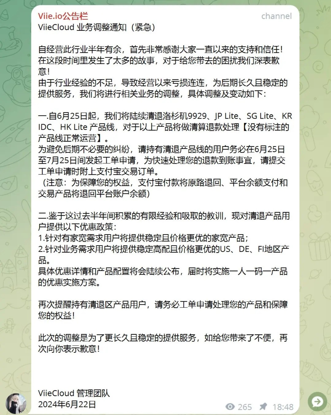 3.webp