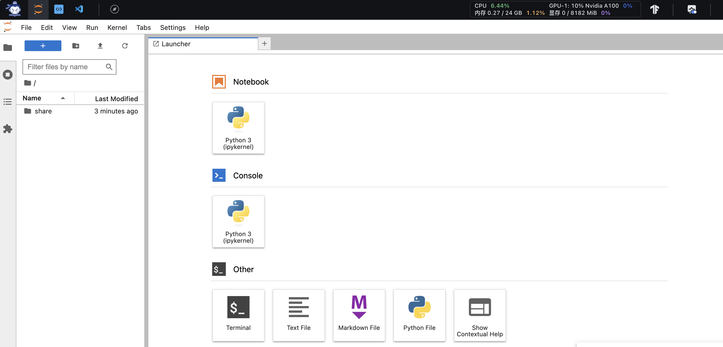 image-20240718210113684