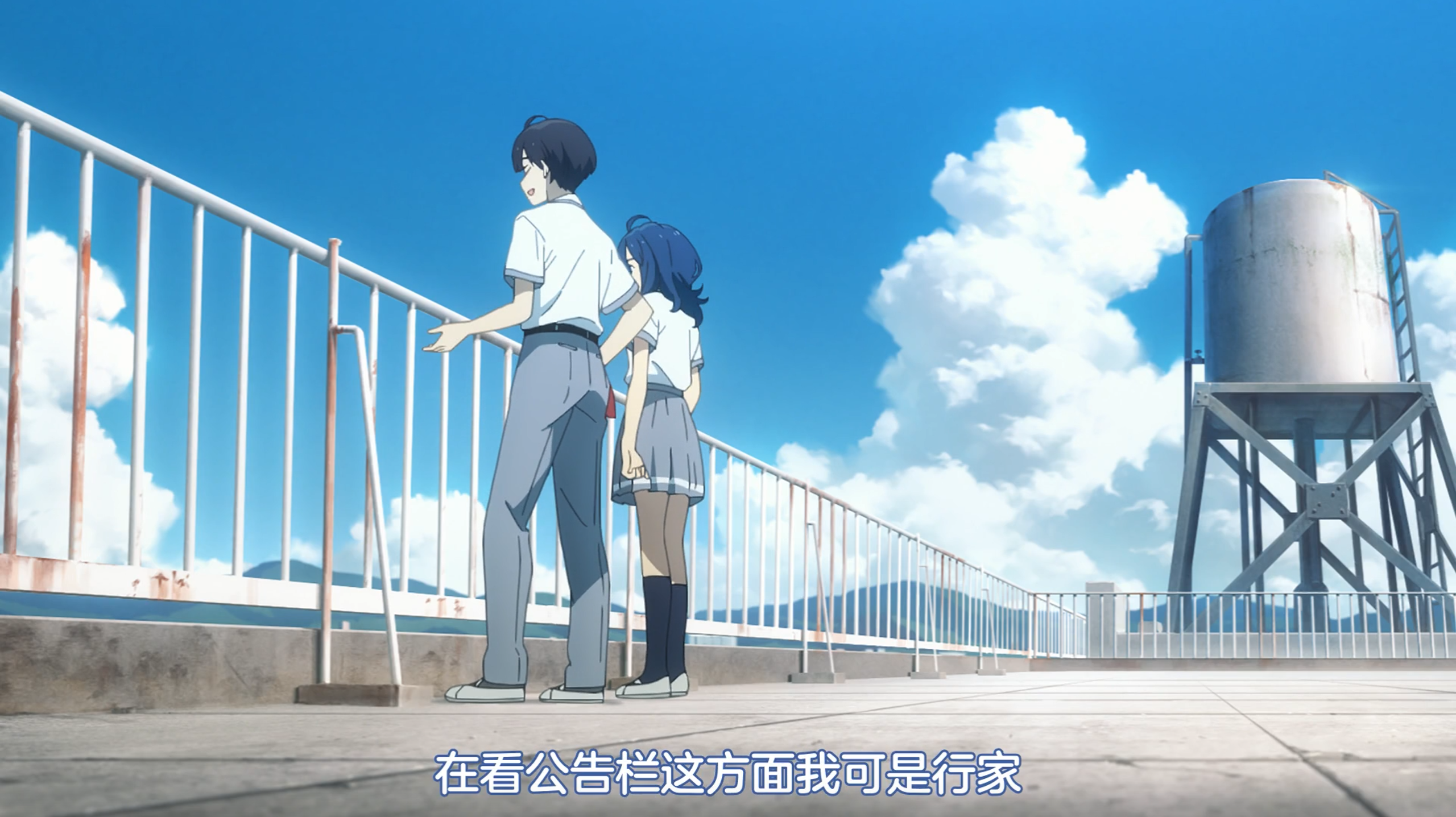 《败犬女主太多了！》ep1观后感：光影下的情感交织