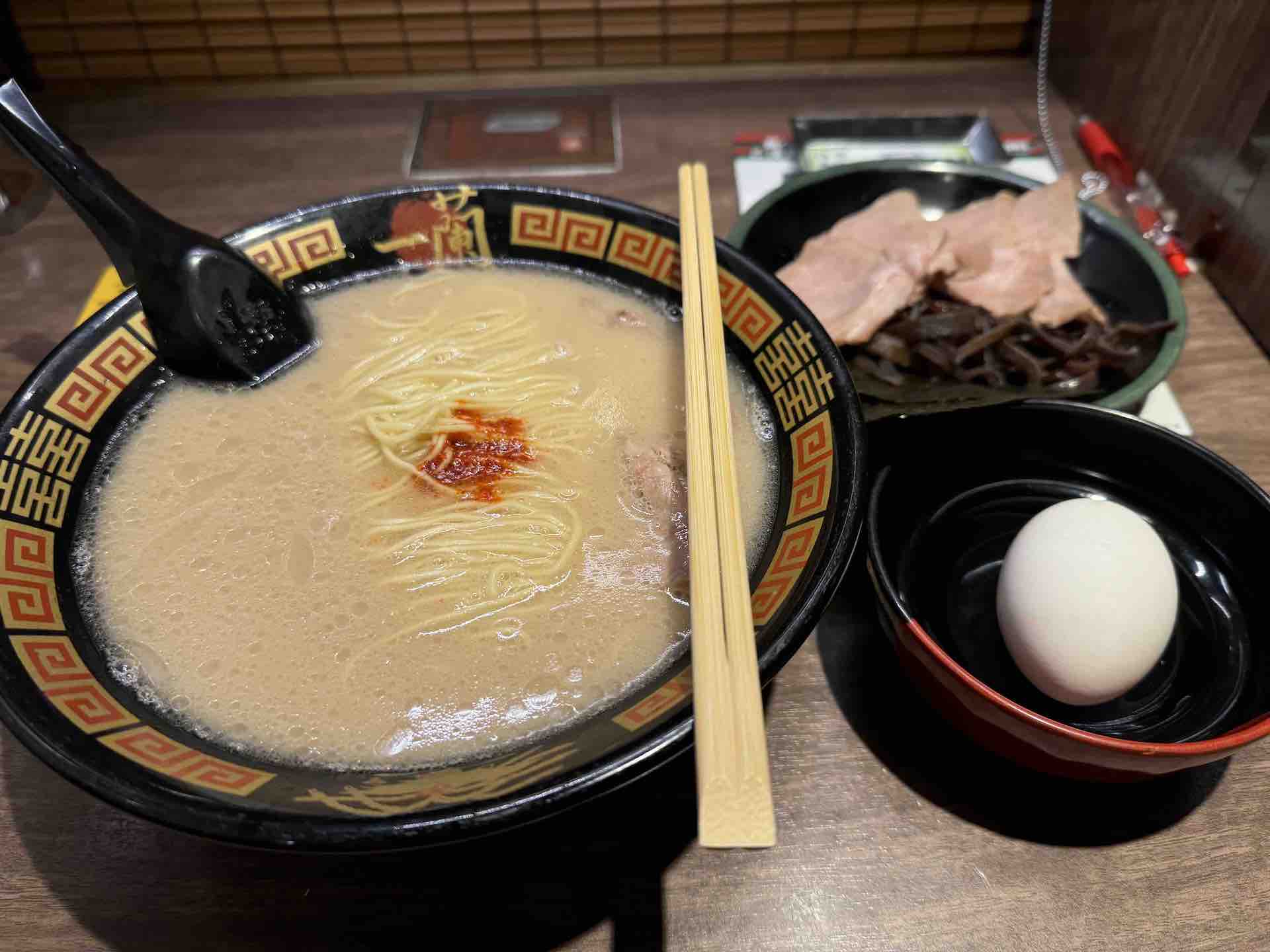 Ichiran Ramen Dinner