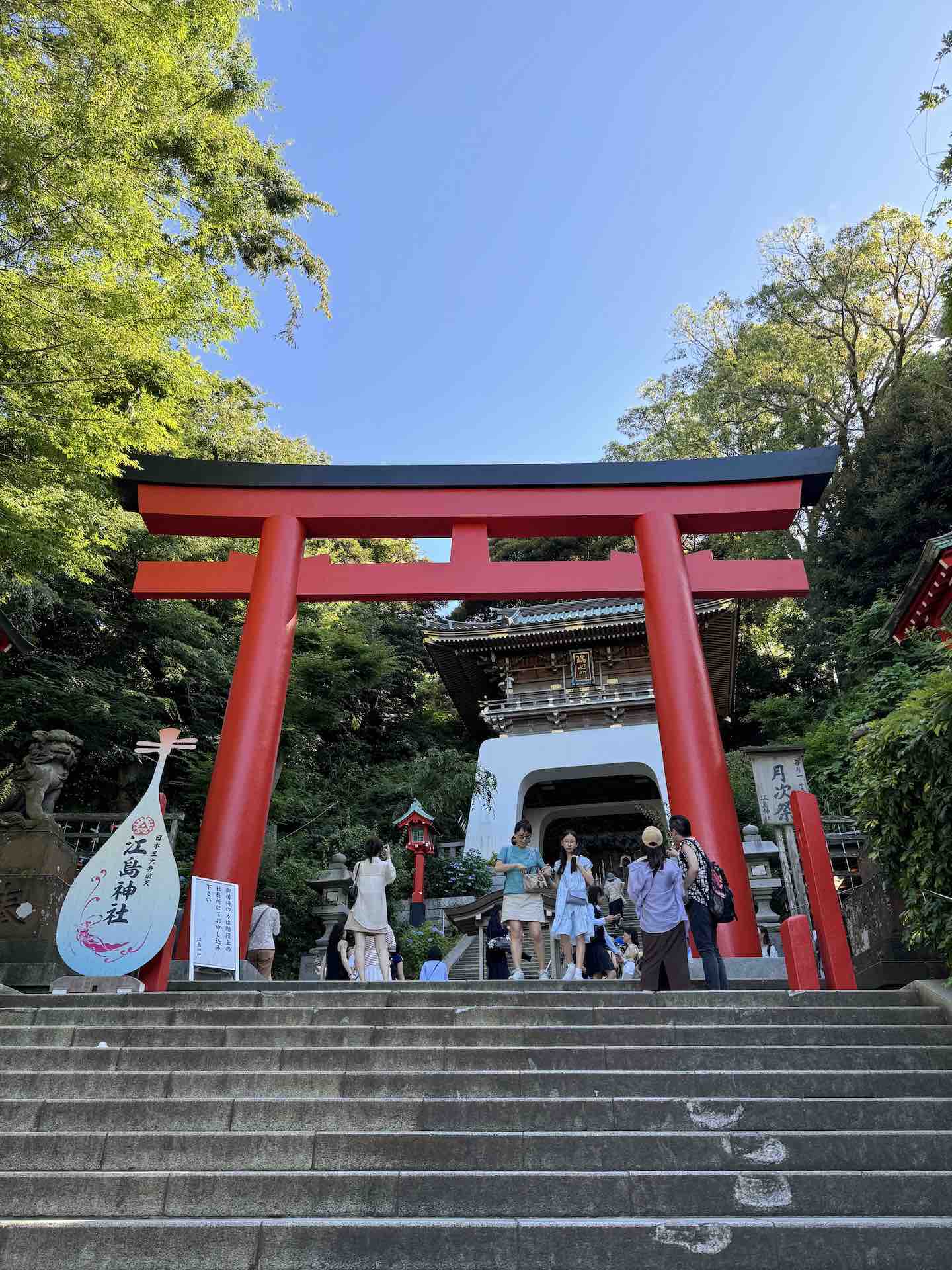 Stairs to Enoshima Shrine