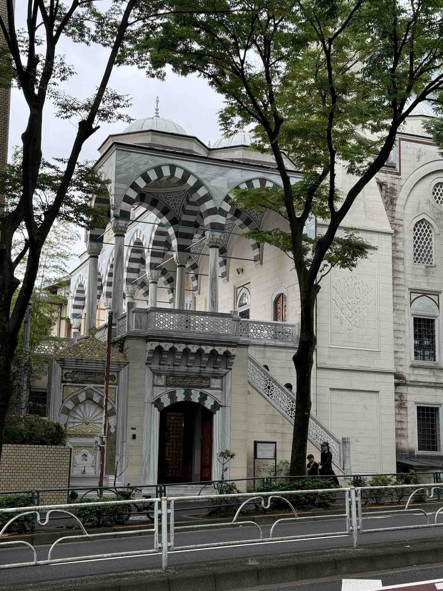 Exterior of Tokyo Camii