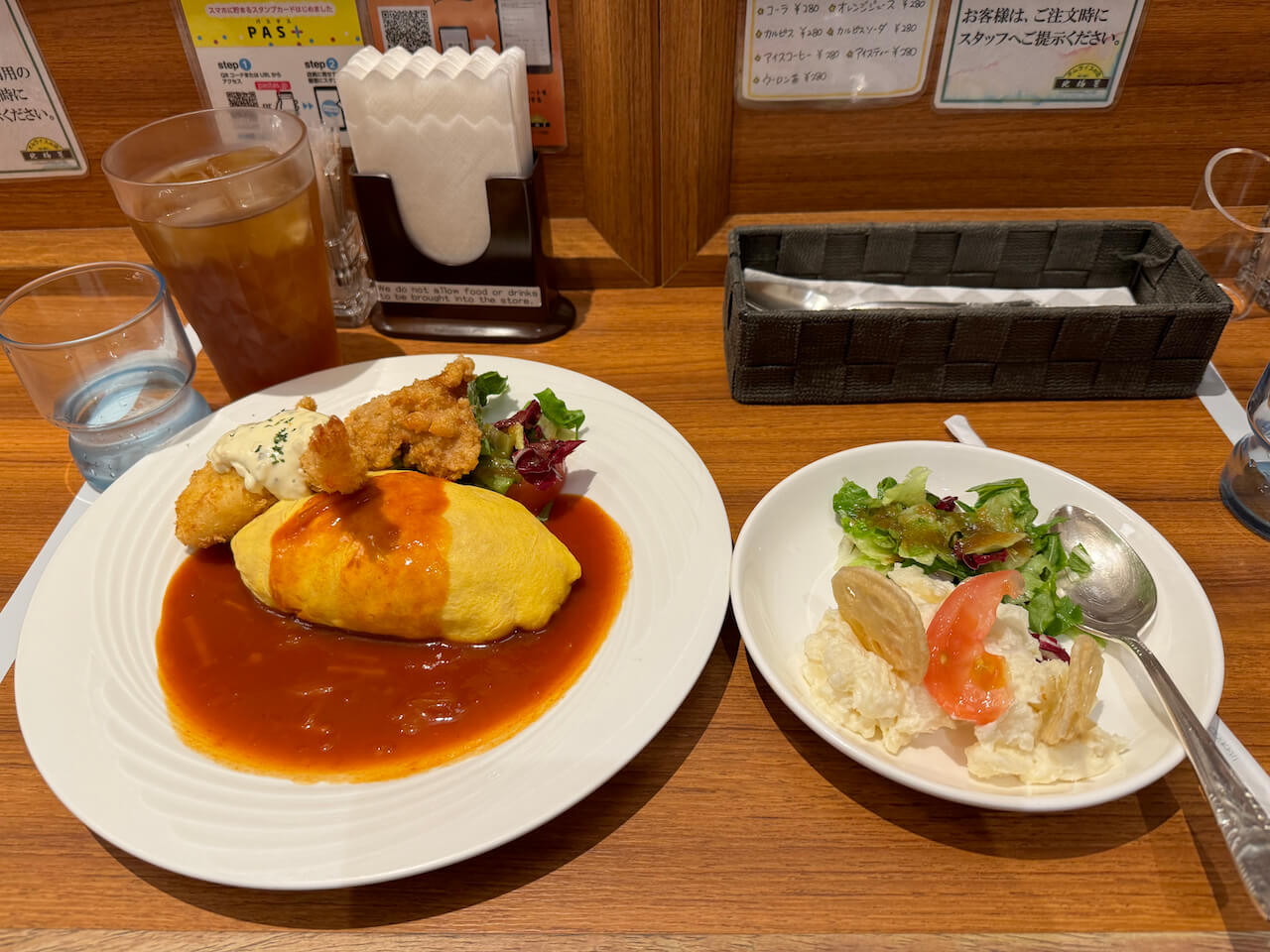 Omurice