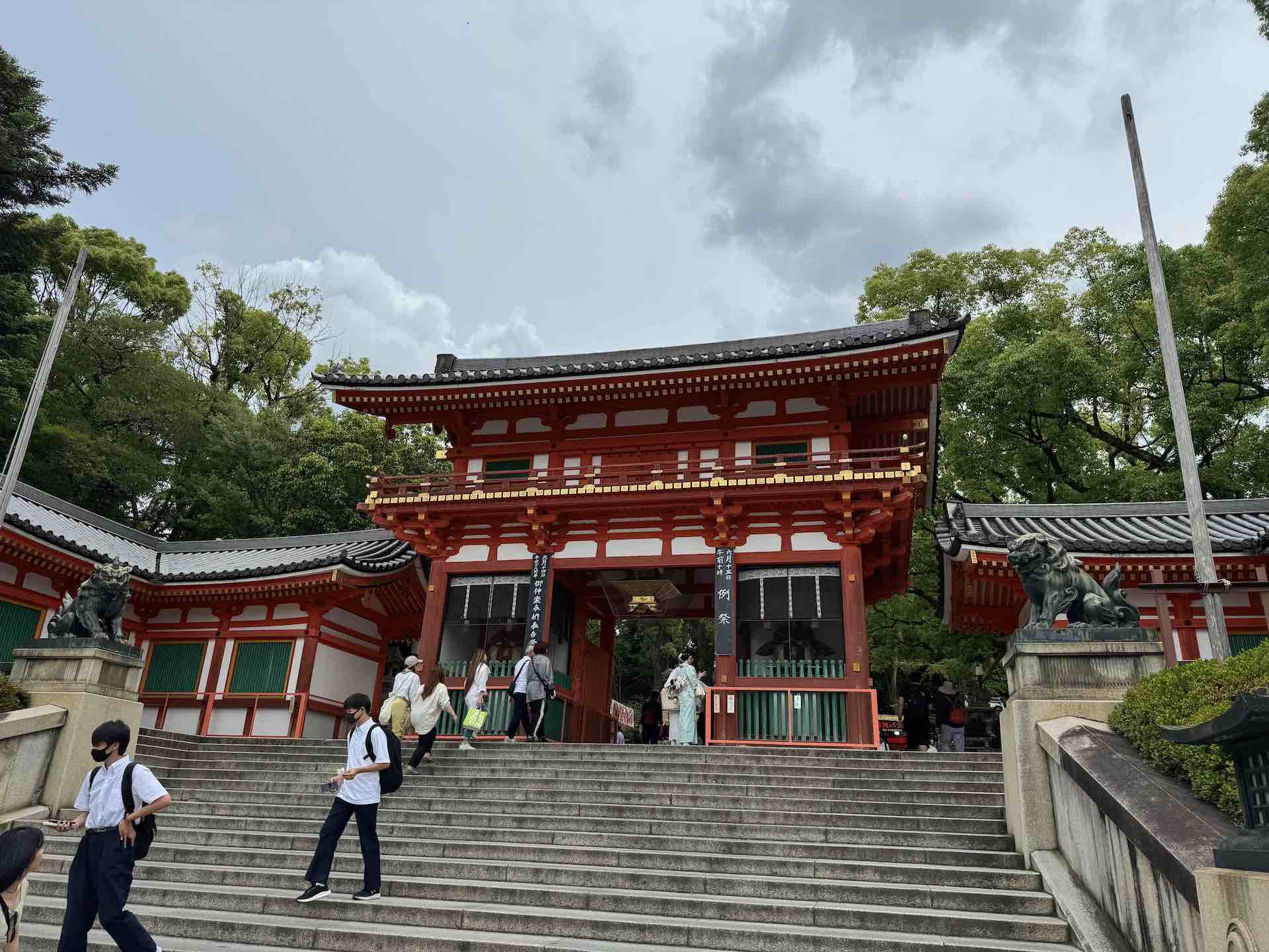 Yasaka Shrine