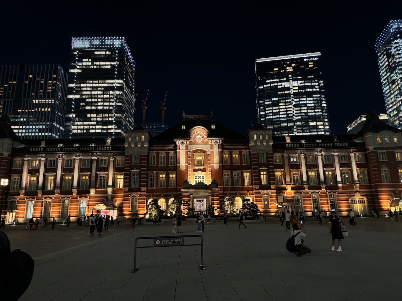 Tokyo Station at Night