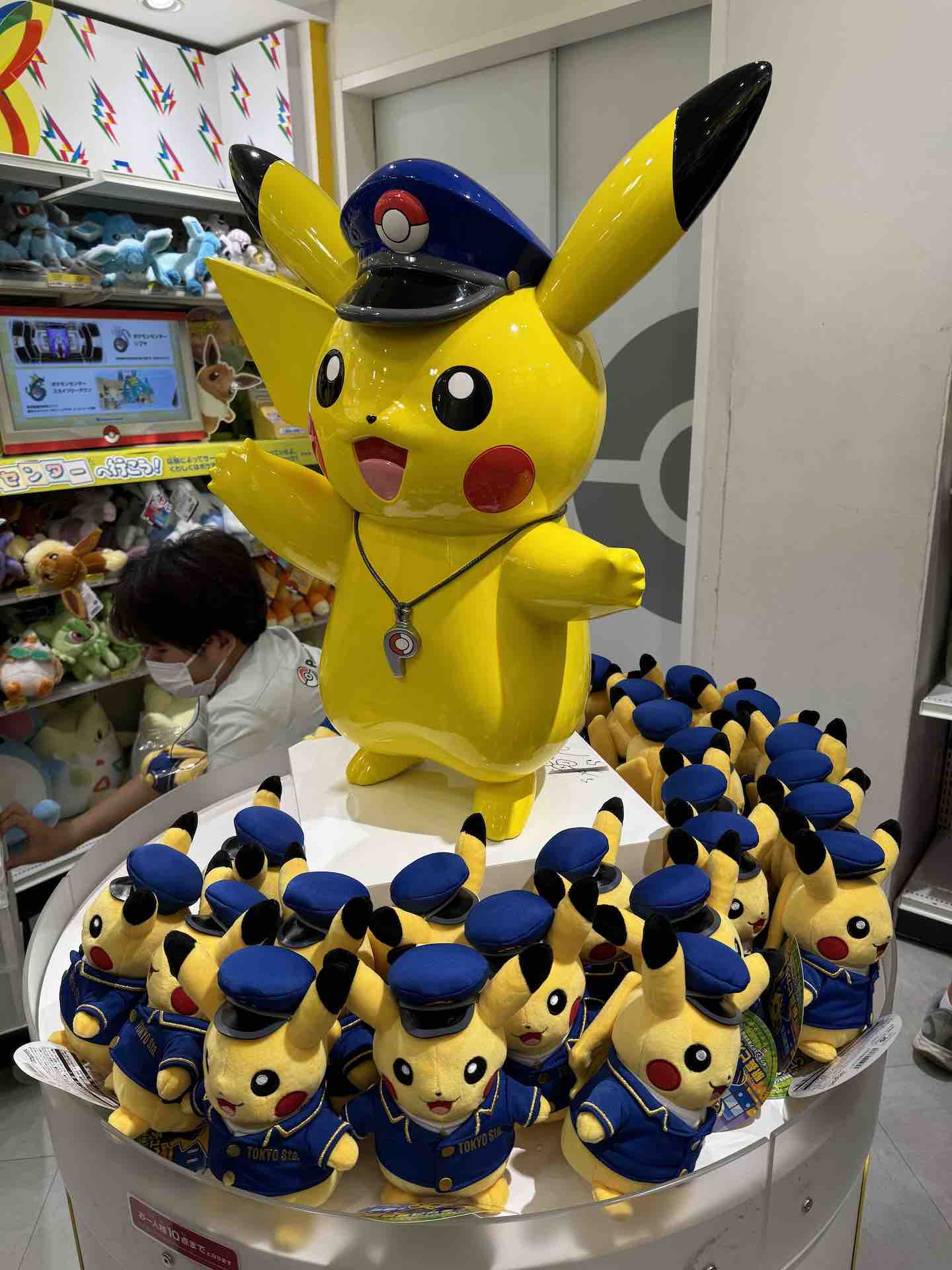 Limited Edition Pikachu Plush at Tokyo Station