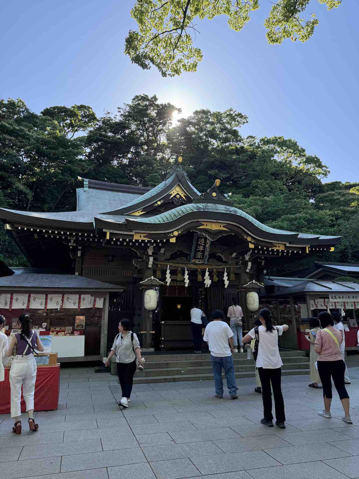 Enoshima Jinja Benzaiten