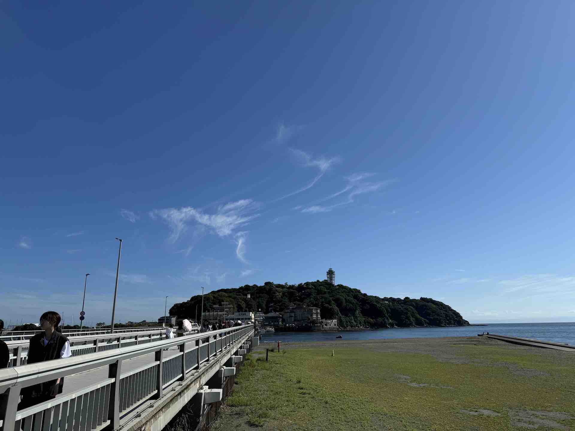 Walking across the bridge to Enoshima