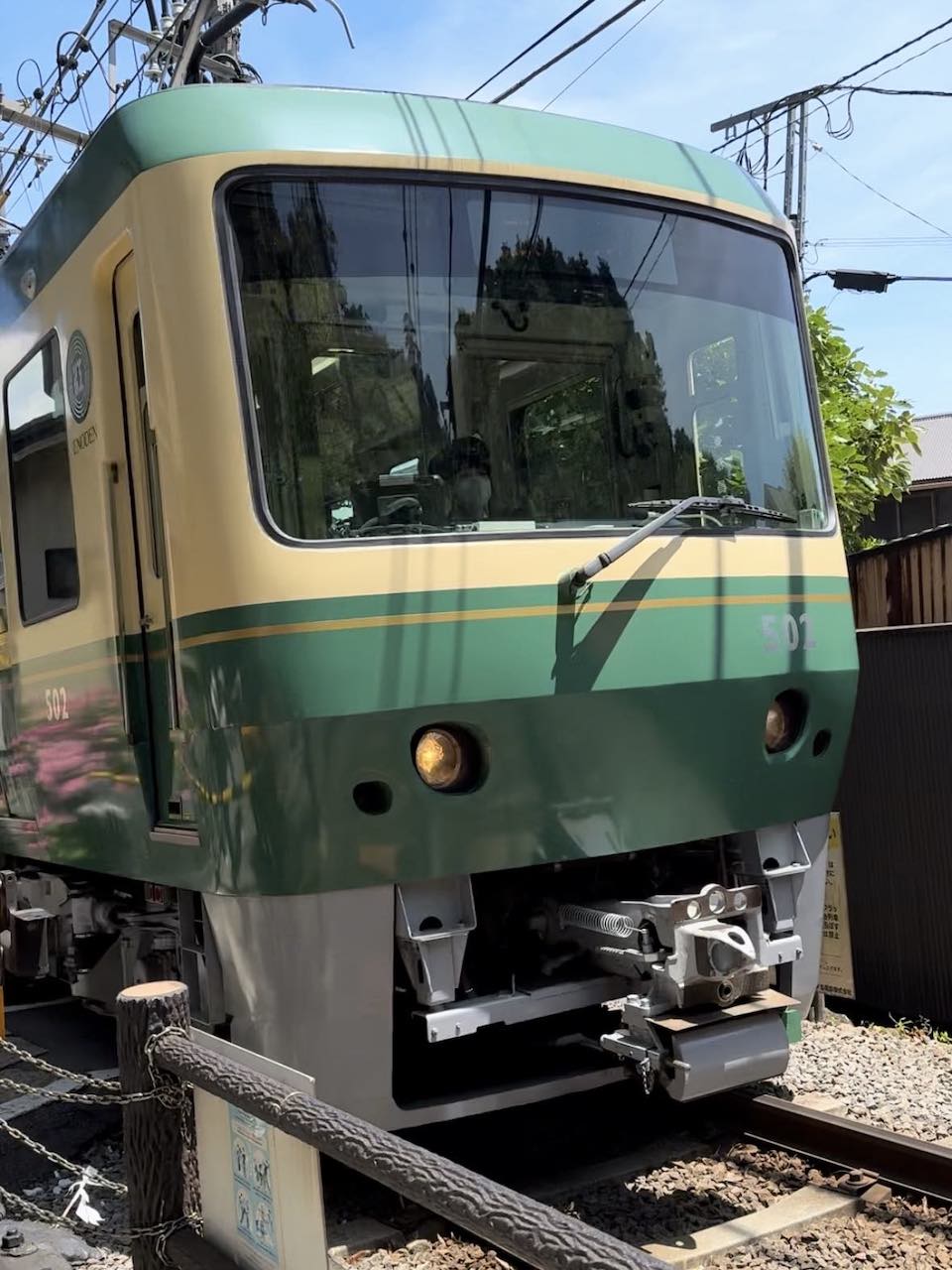 Tram Passing by Goryo Shrine