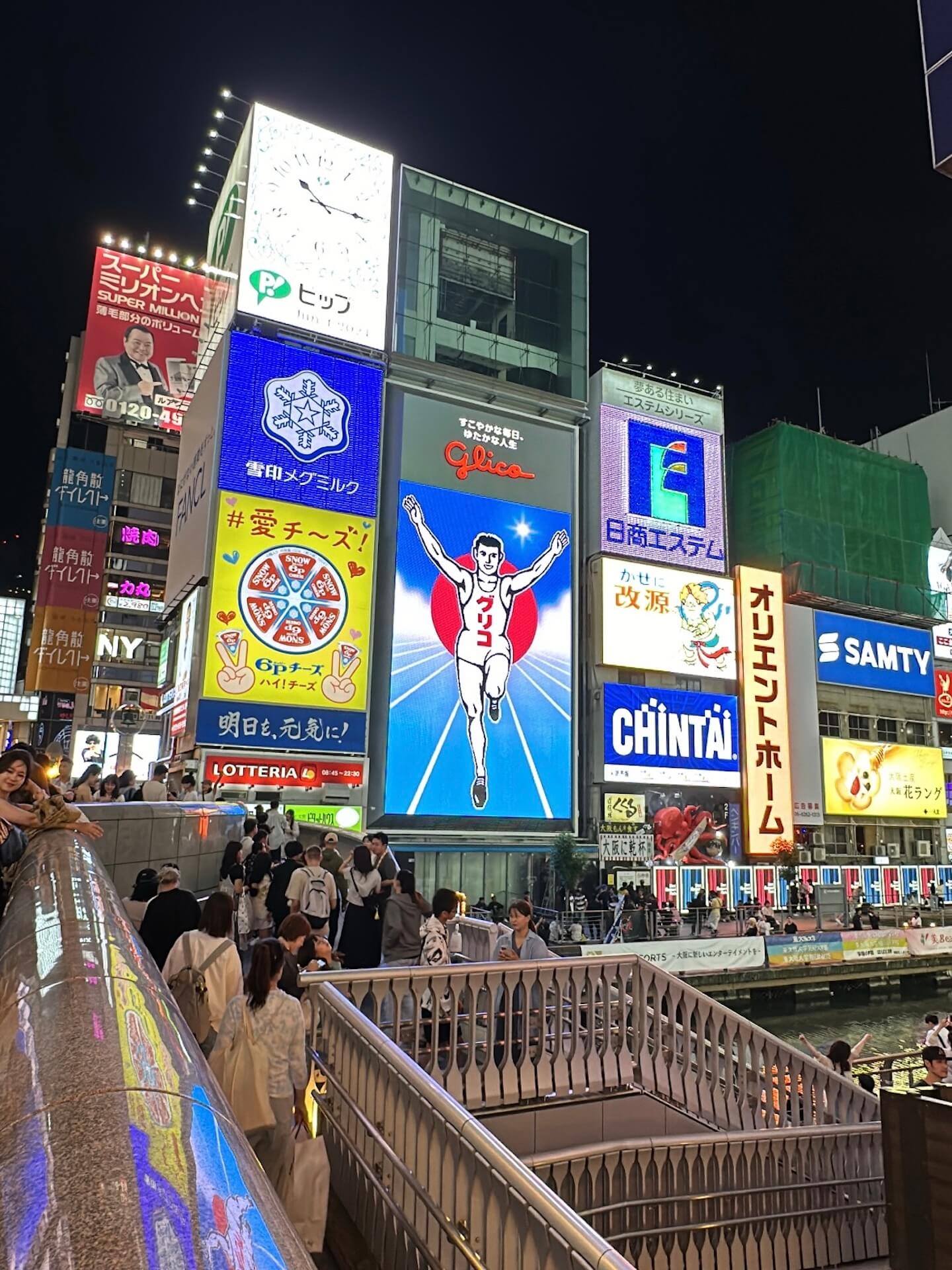 Glico Running Man Sign