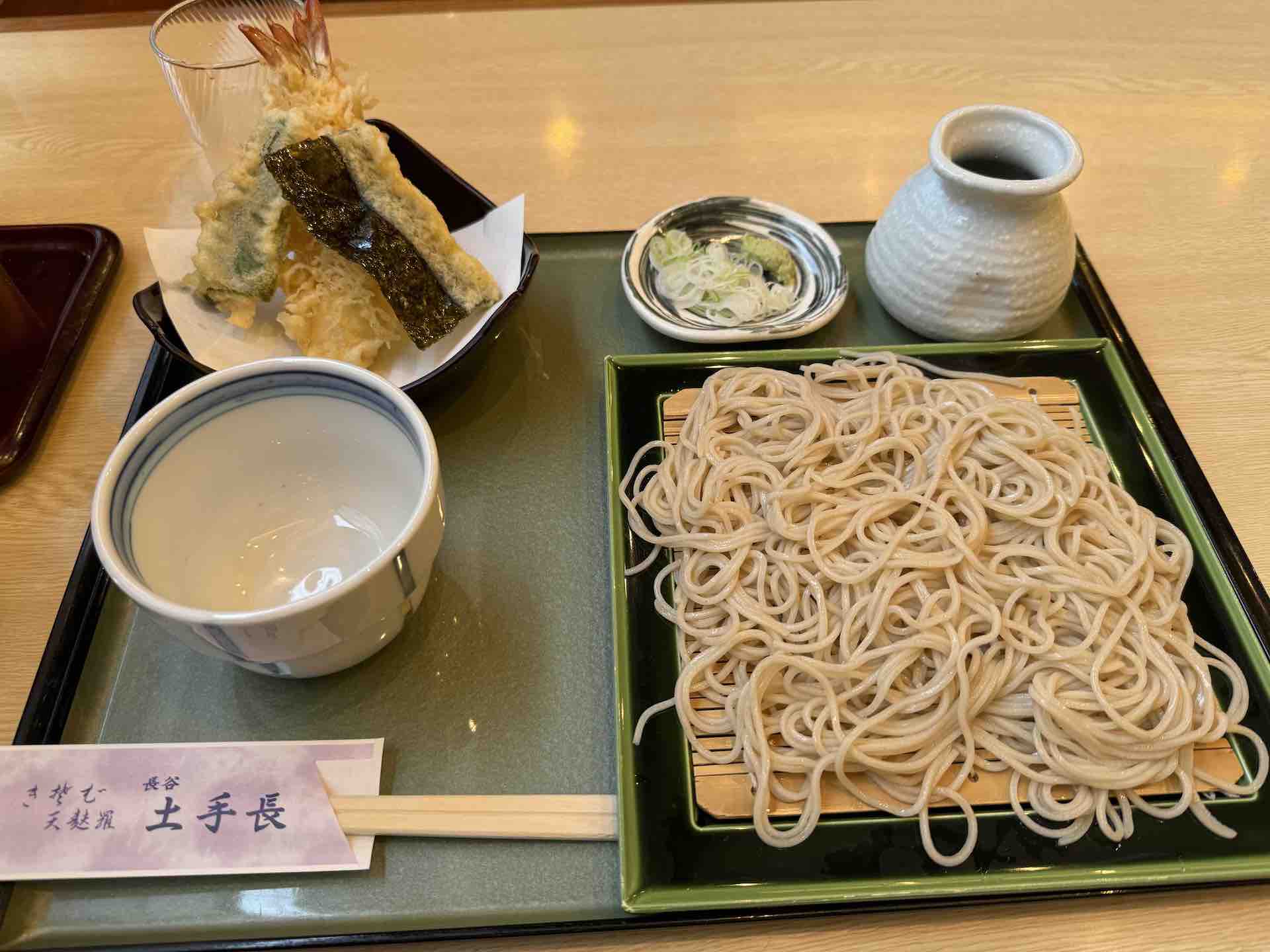 Soba Lunch