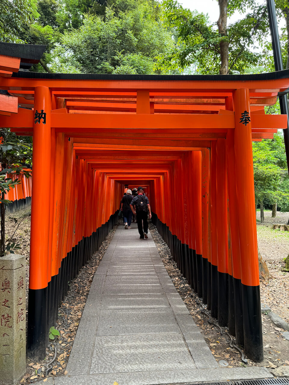 Fushimi Inari Shrine