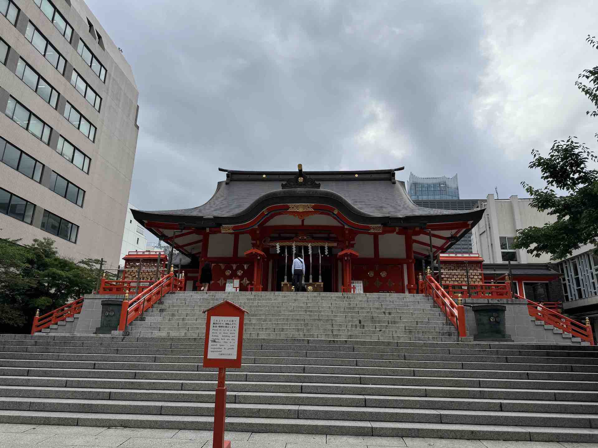 Hanazono Shrine